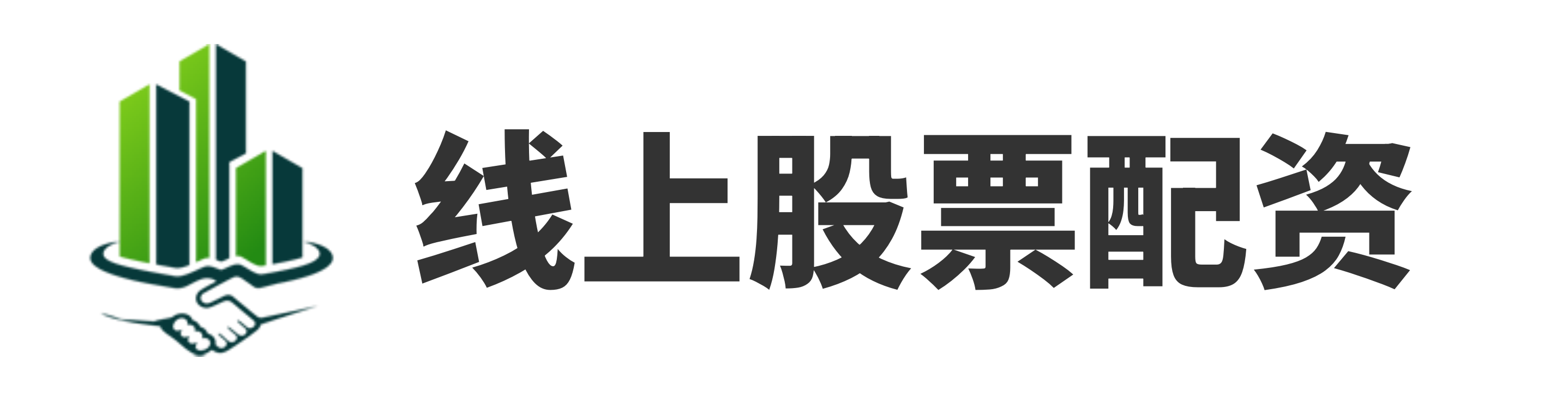 米牛配资