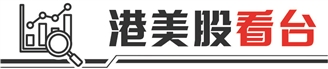 富兴配资 稳定币概念股躁动 短线套现与长线布局角力