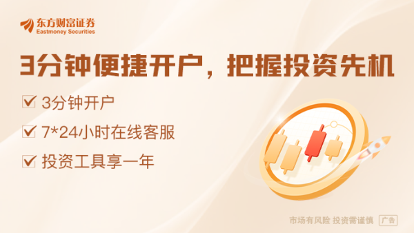 祥富金融 反驳小摩CEO“崩溃论”！贝森特“嘴硬”：美国绝不会违约