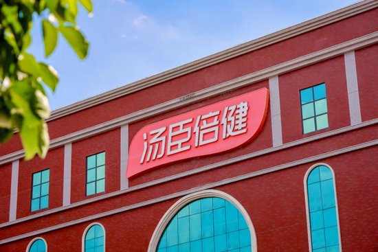 淘优配 急刹车后，汤臣倍健的硬着陆与软复苏